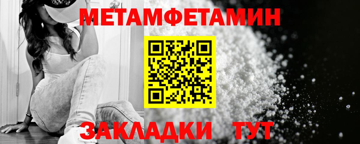 Amphetamine VHQ Карталы