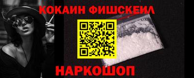 таблы Краснодар