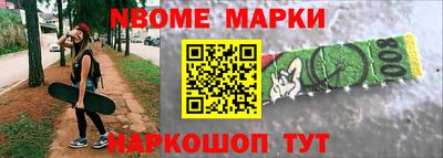 скорость mdpv Тавда