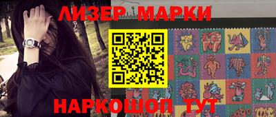винт Краснознаменск