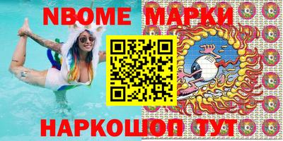 таблы Краснодар