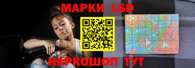 дживик Краснокаменск