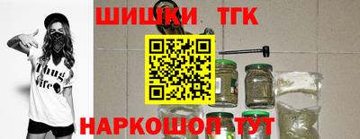 винт Краснознаменск