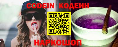 таблы Краснодар