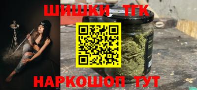 винт Краснознаменск