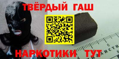 винт Краснознаменск