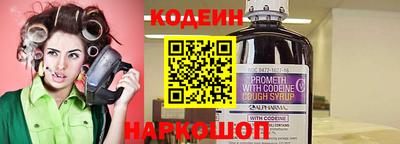 таблы Краснодар