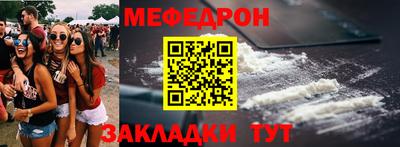 бошки Тайшет