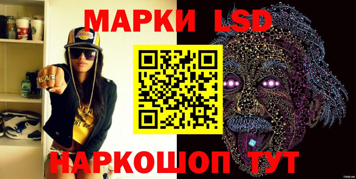 Мефедрон кристаллы  Карталы  МАРИХУАНА  Alpha PVP СК кристаллы  Вход с VPN  ГАШ 